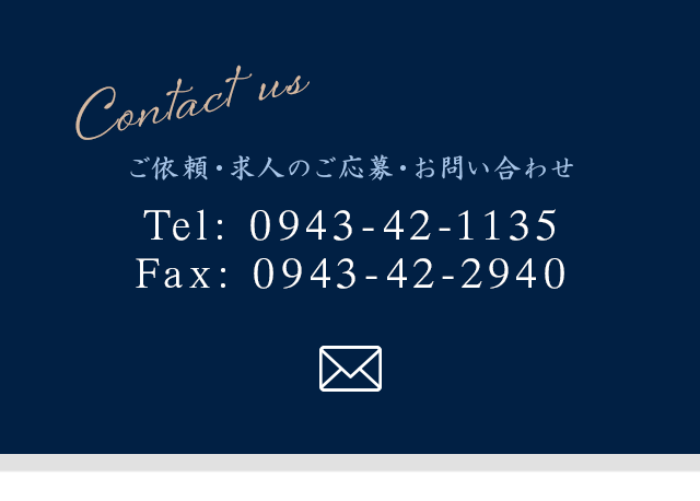 sp_contact